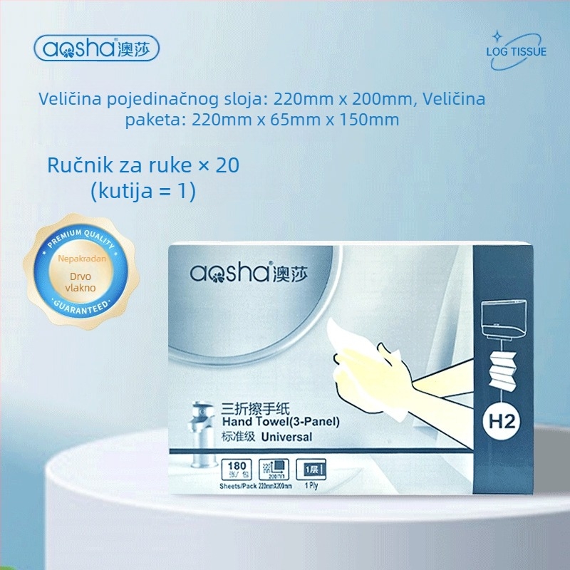 Zidna kutija za papirnate ubruse — ABS, vodootporna, bez bušenja, model 6015