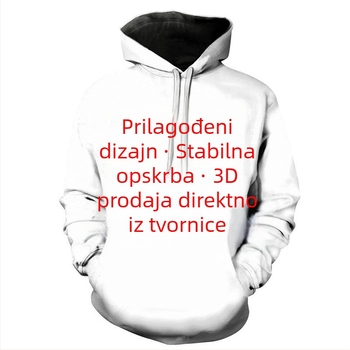 Mikina s kapuljom | Slim fit, 3D otisak životinja, okrugli izrez, poliester 96%