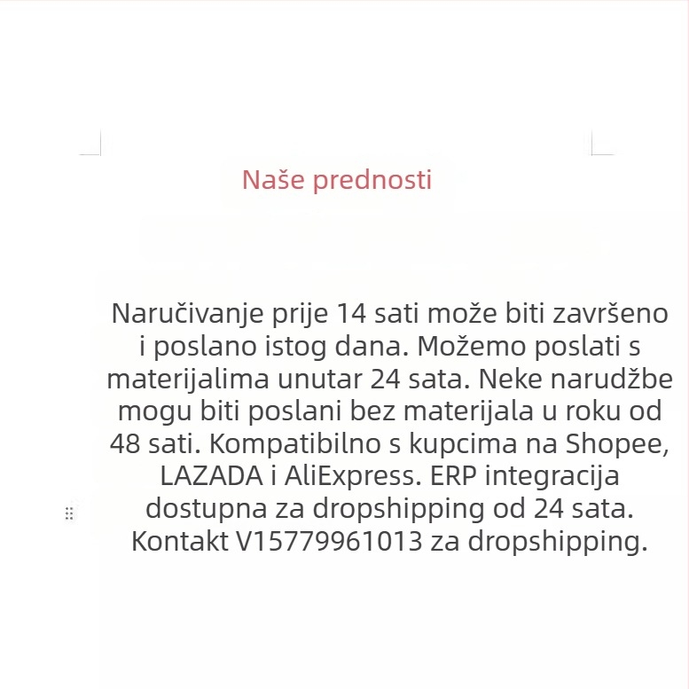 Mikina s kapuljom | Slim fit, 3D otisak životinja, okrugli izrez, poliester 96%