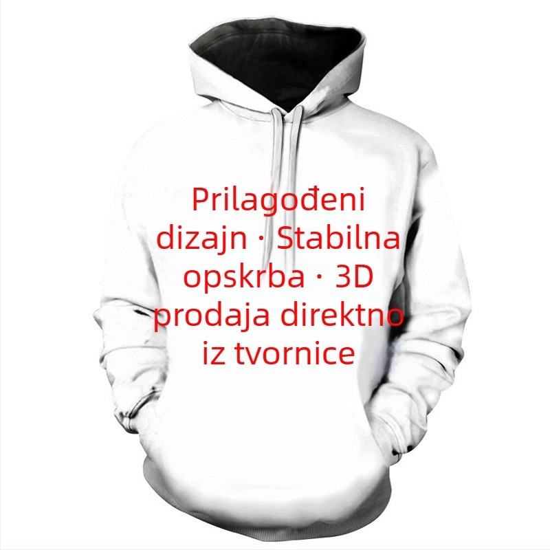 Mikina s kapuljom | Slim fit, 3D otisak životinja, okrugli izrez, poliester 96%