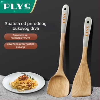 Drvena kuhinjska špatula PLYS/Pales — otporna na visoke temperature
