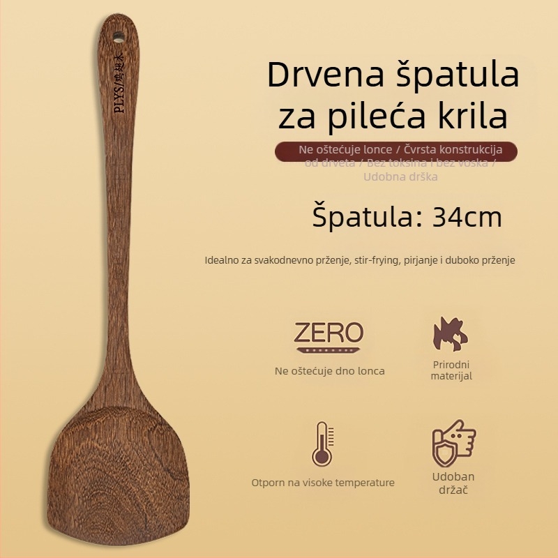 Drvena kuhinjska špatula PLYS/Pales — otporna na visoke temperature