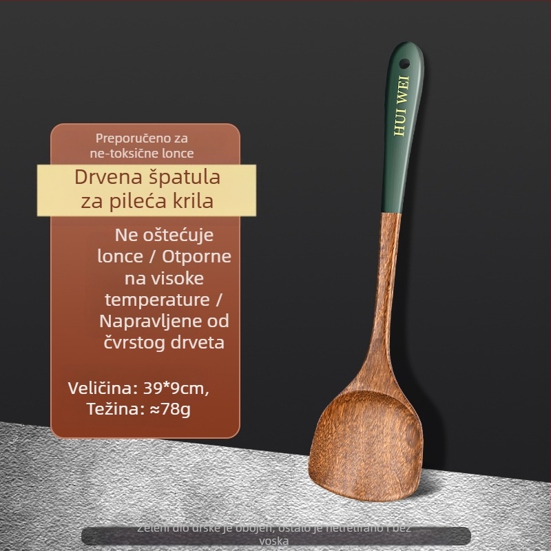 Drvena kuhinjska špatula PLYS/Pales — otporna na visoke temperature