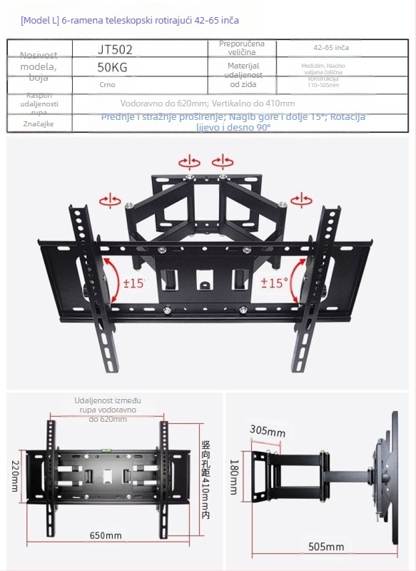 Univerzalni zidni nosač za LCD monitor/TV, rotirajući, izvučni, podesivi, model W100, Creation Vision