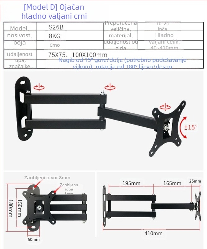 Univerzalni zidni nosač za LCD monitor/TV, rotirajući, izvučni, podesivi, model W100, Creation Vision