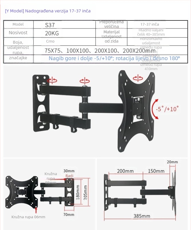 Univerzalni zidni nosač za LCD monitor/TV, rotirajući, izvučni, podesivi, model W100, Creation Vision