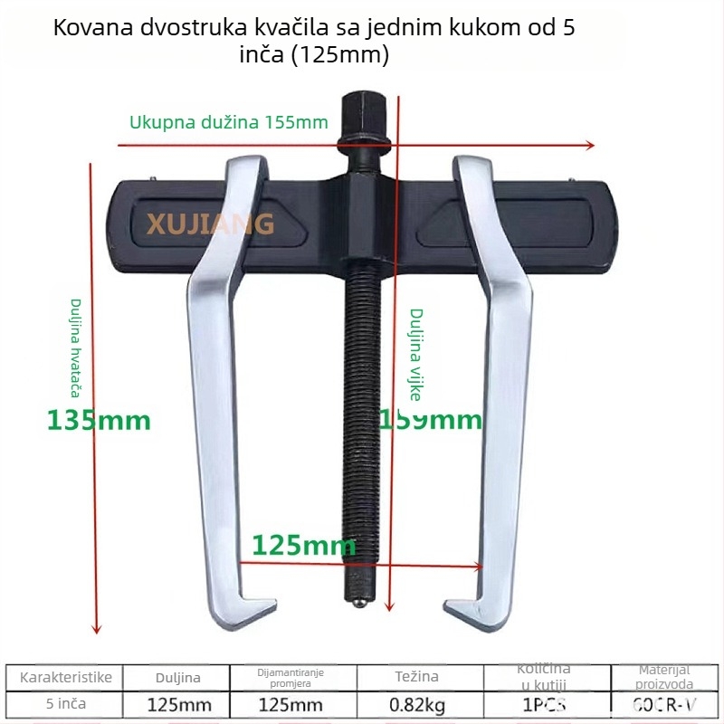 Dvije čeljusti izvlačivač za ležaje, marka XJ, model 3-14, alat za popravak strojeva