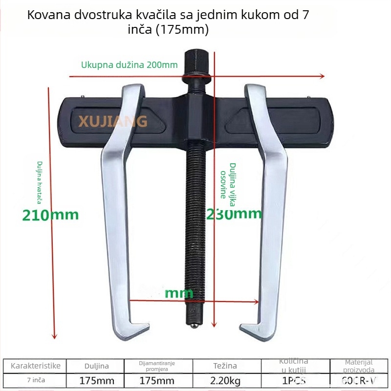 Dvije čeljusti izvlačivač za ležaje, marka XJ, model 3-14, alat za popravak strojeva