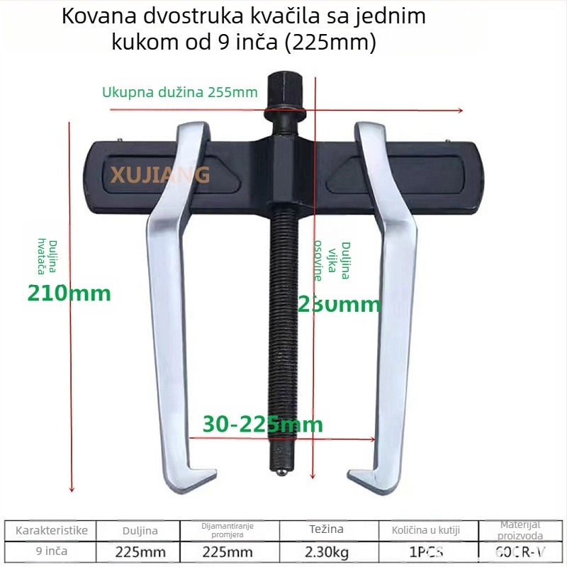 Dvije čeljusti izvlačivač za ležaje, marka XJ, model 3-14, alat za popravak strojeva