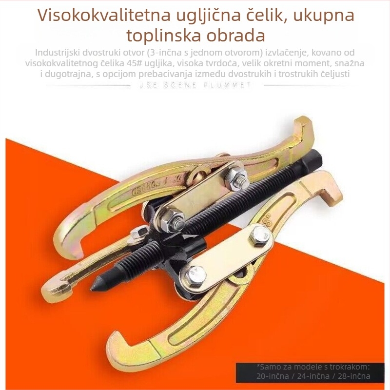 Trostruki kovani alat za demontažu ležajeva – univerzalni izvlačilac, čelik karbonski, serija vučača