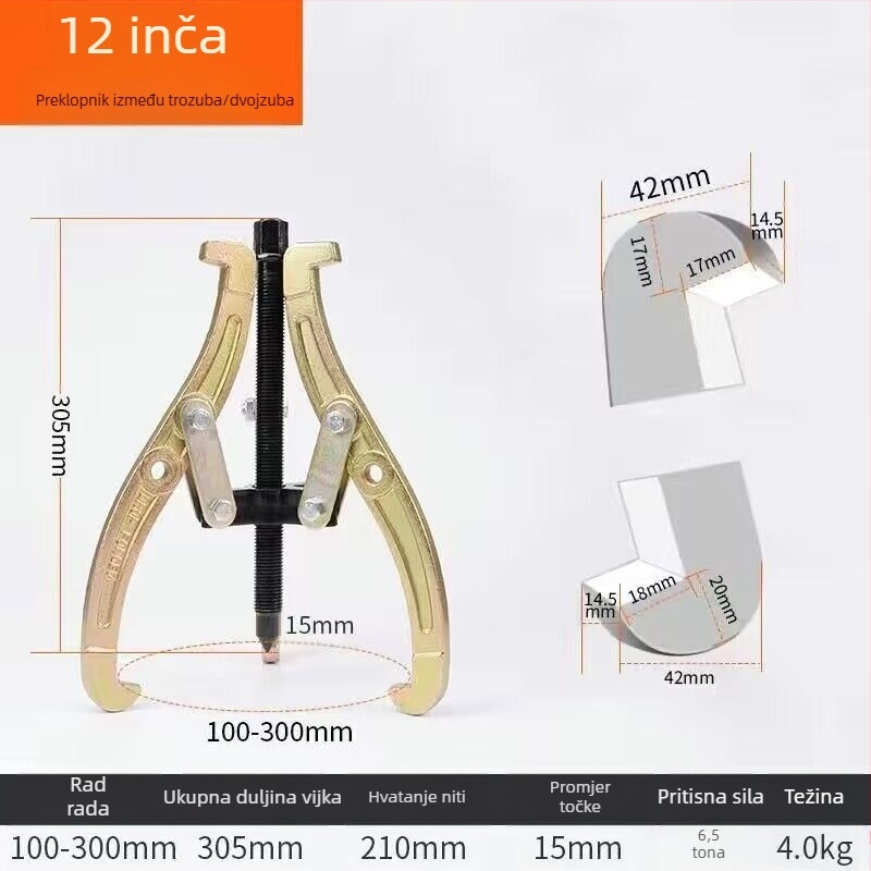 Trostruki kovani alat za demontažu ležajeva – univerzalni izvlačilac, čelik karbonski, serija vučača