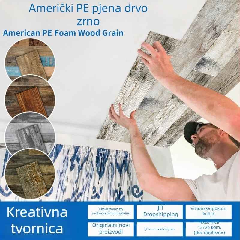 Američki stil samoljepljivi zidni naljepnica s drvenim uzorkom, PET ojačana verzija, za kuhinju i dnevni boravak, dekor za zid i plafon