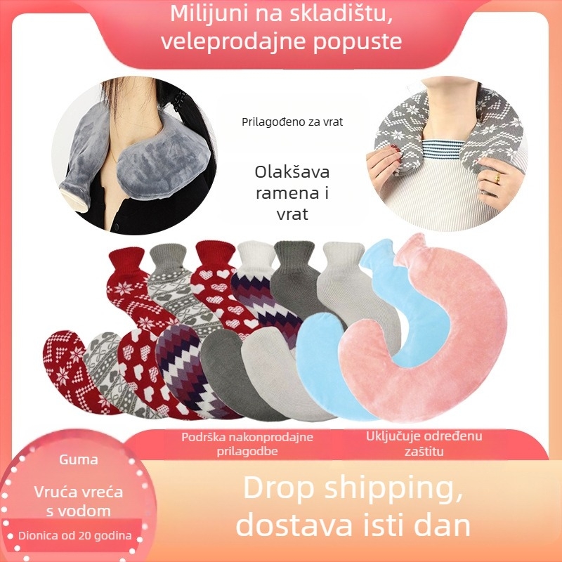 U-oblik gumena boca za toplu vodu za vrat – 450 g, napunjena vodom, dvostruka namjena toplo/hladno