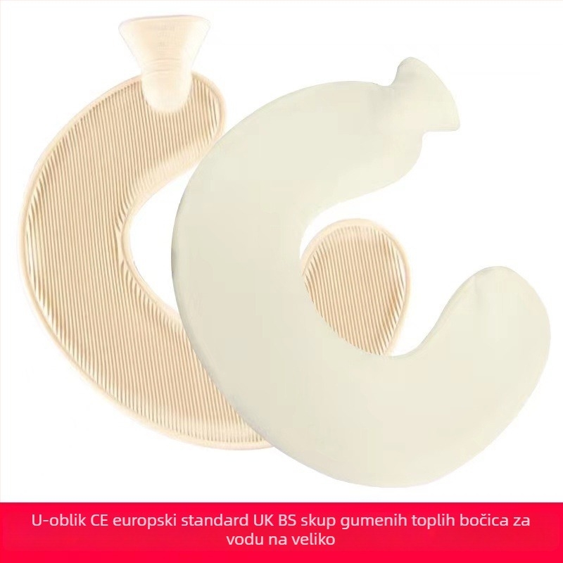 U-oblik gumena boca za toplu vodu za vrat – 450 g, napunjena vodom, dvostruka namjena toplo/hladno