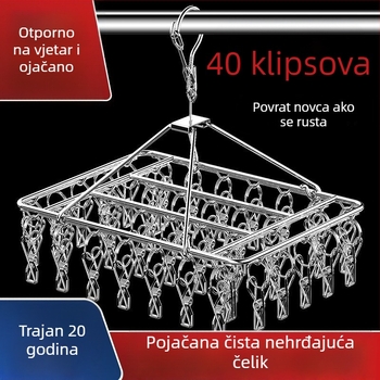 Nehrđajući čelični stojeći hangar za rublje s 3 klipse, višestruki redovi kuka, moderan minimalistički dizajn, nosivost 5 kg