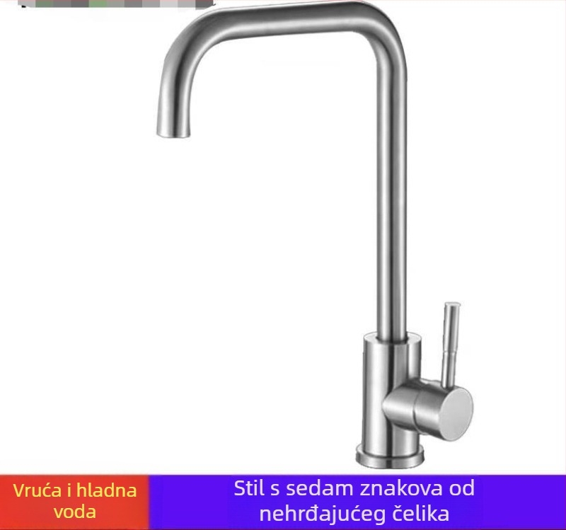 Kuhinjski zidni miješajući slavine za sudoper, nehrđajući čelik, brušeni završni sloj, keramički mehanizam ventila, Skoni model 01