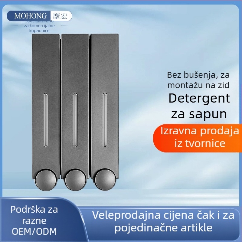 Zidni dozator sapuna s ručnim pritiskom, ABS, injekcijsko oblikovanje, moderni minimalistički dizajn.