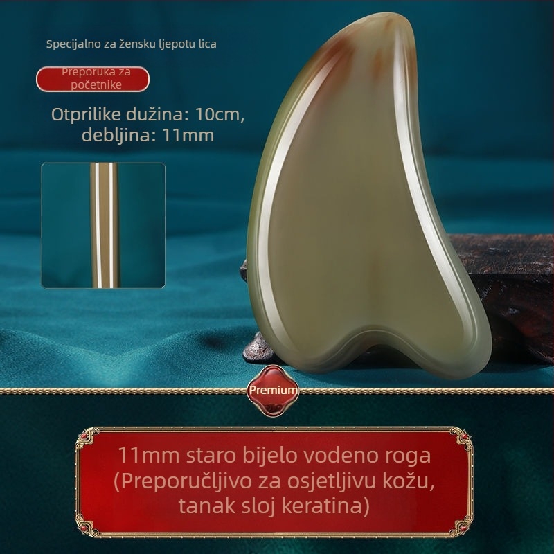 Fluorescent Plastična Ploča za Masažu Lica – Plastika, Dvije Dijelova Set