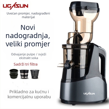 Vertikalni sokovnik za kućnu upotrebu s odjeljivanjem pulpe i niskim šumom, 150W, 220V, kapacitet 601–800 ml