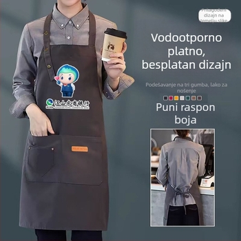 Platnena pregača s troma gumbima, podesiva, za kuhinju i catering, vodootporna i otporna na ulje, s mogućnošću prilagođenog logotipa