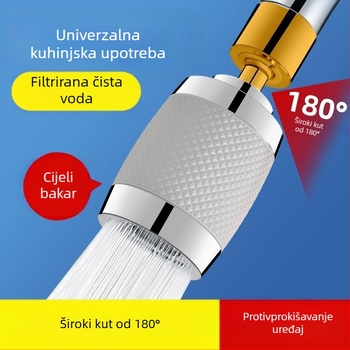 Kuhinjska slavina – univerzalni produžni nastavak s okretivnim spojem, filtrom i zaštitom od prskanja; aluminijska legura; model 1; moderan minimalistički dizajn