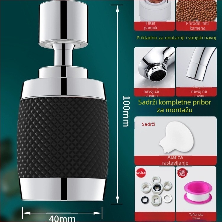 Kuhinjska slavina – univerzalni produžni nastavak s okretivnim spojem, filtrom i zaštitom od prskanja; aluminijska legura; model 1; moderan minimalistički dizajn