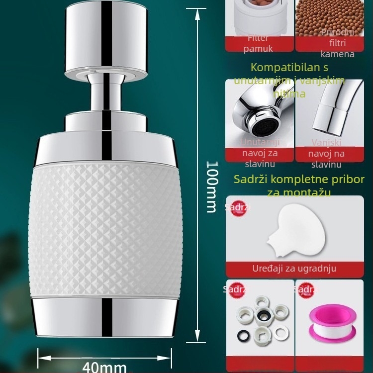 Kuhinjska slavina – univerzalni produžni nastavak s okretivnim spojem, filtrom i zaštitom od prskanja; aluminijska legura; model 1; moderan minimalistički dizajn
