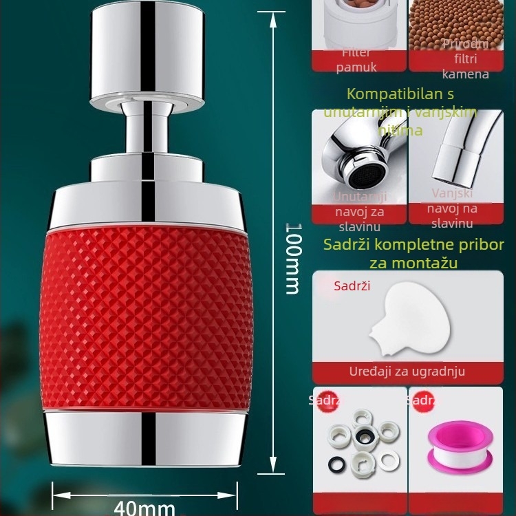 Kuhinjska slavina – univerzalni produžni nastavak s okretivnim spojem, filtrom i zaštitom od prskanja; aluminijska legura; model 1; moderan minimalistički dizajn