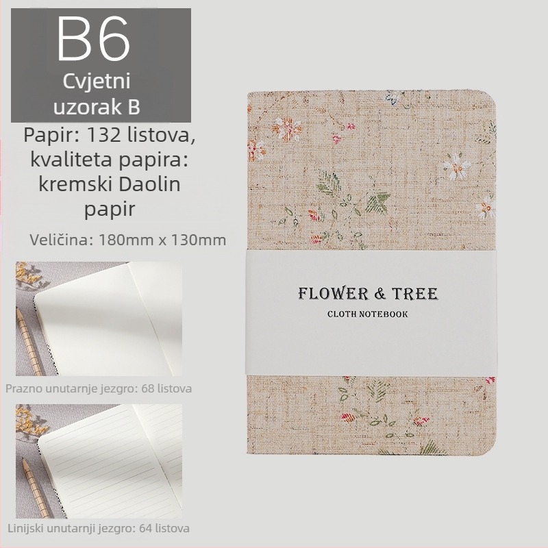 Dnevnik s platnom omotom, veza s odvojivim listovima, Daolin papir 100 g, 200 stranica, japansko-korejski sladak stil