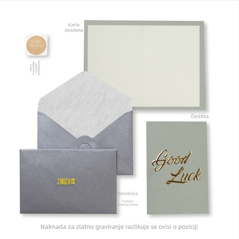 Zahvalnica za osoblje, jednostavan i moderan stil, brončano foliranje, Jingchi, specijalni papir, kategorija: čestitke