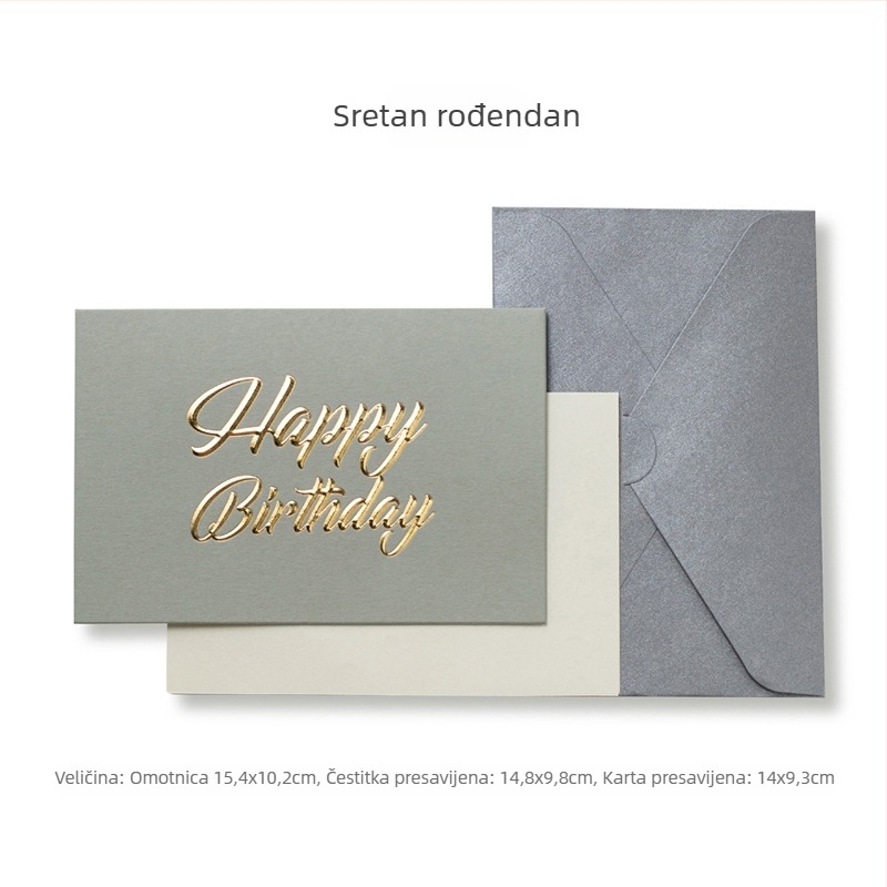 Zahvalnica za osoblje, jednostavan i moderan stil, brončano foliranje, Jingchi, specijalni papir, kategorija: čestitke