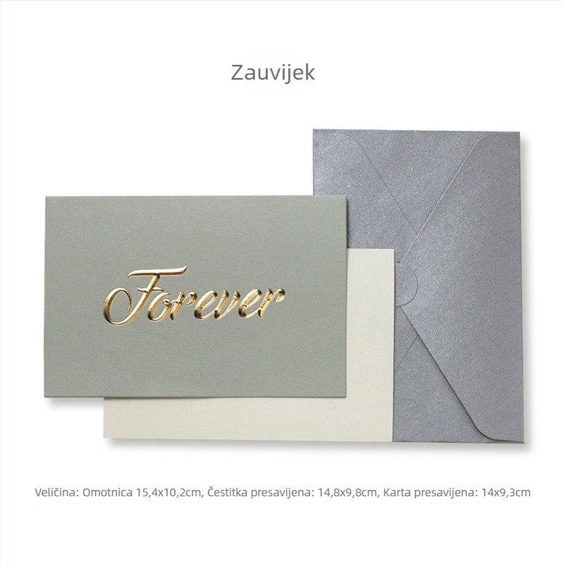 Zahvalnica za osoblje, jednostavan i moderan stil, brončano foliranje, Jingchi, specijalni papir, kategorija: čestitke