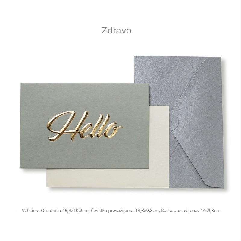 Zahvalnica za osoblje, jednostavan i moderan stil, brončano foliranje, Jingchi, specijalni papir, kategorija: čestitke