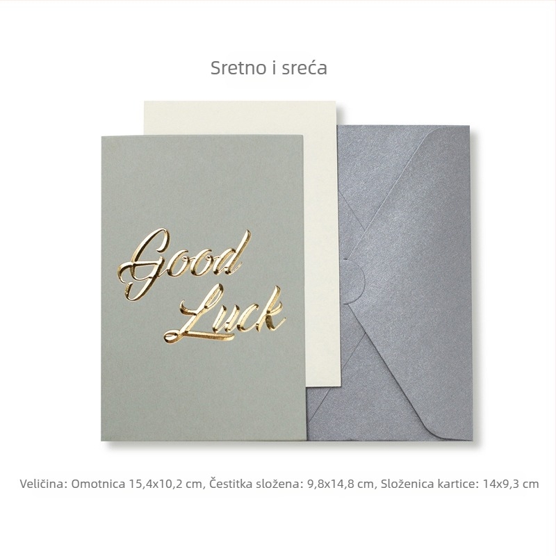 Zahvalnica za osoblje, jednostavan i moderan stil, brončano foliranje, Jingchi, specijalni papir, kategorija: čestitke