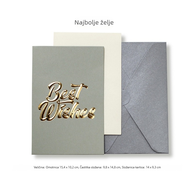 Zahvalnica za osoblje, jednostavan i moderan stil, brončano foliranje, Jingchi, specijalni papir, kategorija: čestitke