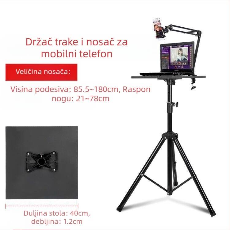 Držač za laptop s bežičnim punjenjem, podesiva visina, sklopiv, za vanjsku upotrebu