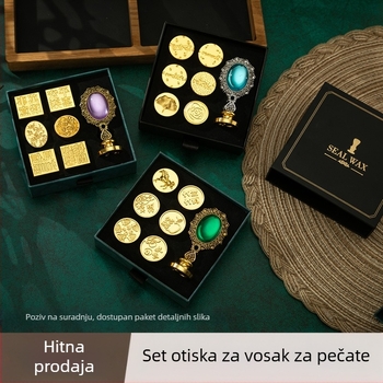 Round set pečata od voska, model K13 + k01c, Neto težina: 0.35 kg, Kategorija proizvoda: pečat od voska, Ovlaštene privatne marke: Da