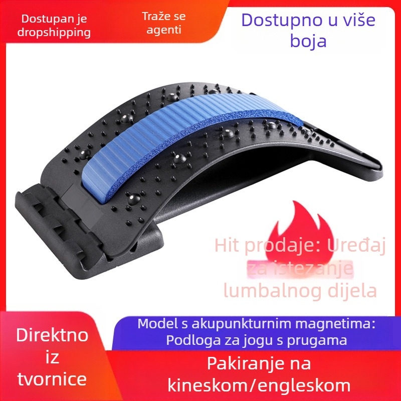 Lumbalna potpora s masažnom jastukom i uređajem za istezanje donjeg dijela leđa