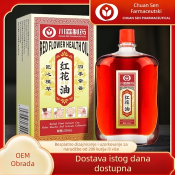 Masažno esencijalno ulje – Tuyaya Active Oil, biljni miris, olakšanje bolova u mišićima i kostima