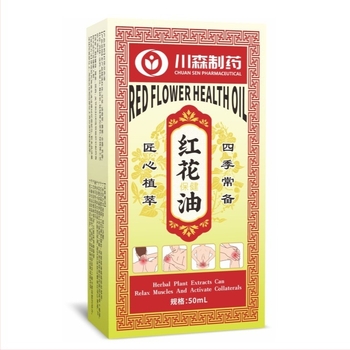 Masažno esencijalno ulje – Tuyaya Active Oil, biljni miris, olakšanje bolova u mišićima i kostima