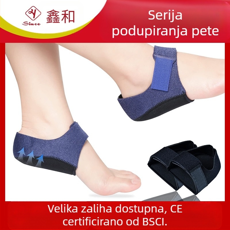 SM120 Silikonska jastučić za petu za cipe – materijal: diving cloth + gel, pogodna za tenisice, čizme, casual i platnene cipele; stil: jastučić za petu; sve sezone