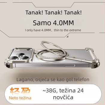 Pifan Z-shell kućište s metalnim okvirom i magnetnim držačem za iPhone 17 Pro Max