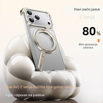 Pifan Z-shell kućište s metalnim okvirom i magnetnim držačem za iPhone 17 Pro Max