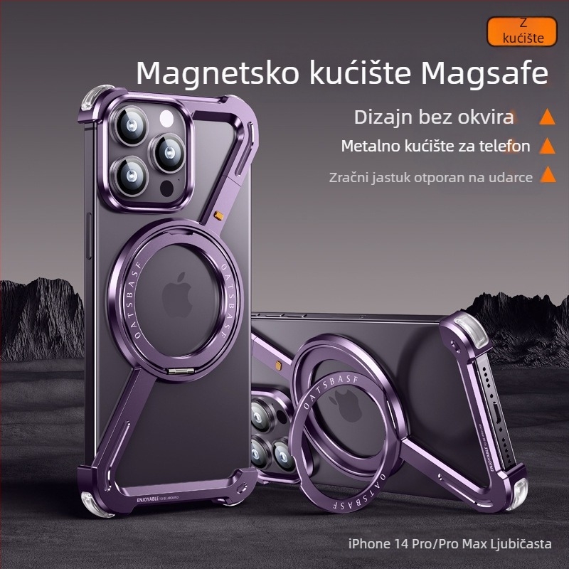 Pifan Z-shell kućište s metalnim okvirom i magnetnim držačem za iPhone 17 Pro Max