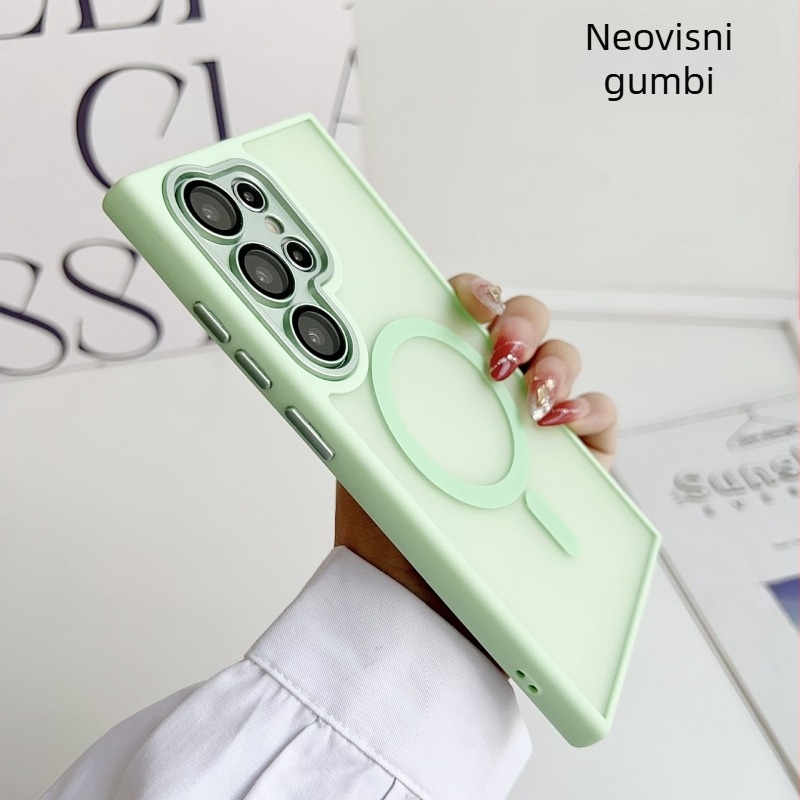 Jednostavan, elegantan magnetski kućište s mat završnom površinom za Samsung Galaxy S25 Ultra uz zaštitu objektiva kamere