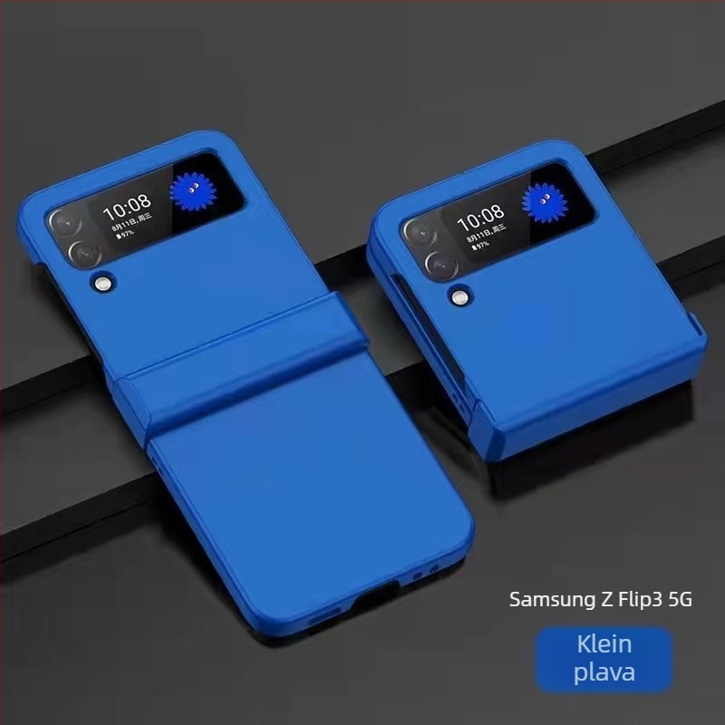 Samsung Z Fold3 i Z Flip5 TPU futrola s kožnim osjećajem, trodijelni set, potpuna zaštita od padova