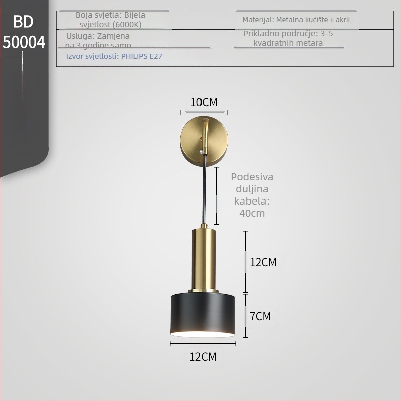 Zidna lampa za spavaću sobu – LED rasvjeta, 111–240V, FCC-B, Hyun Pole Island