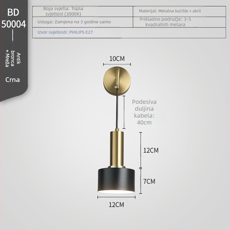 Zidna lampa za spavaću sobu – LED rasvjeta, 111–240V, FCC-B, Hyun Pole Island