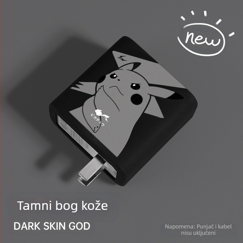 Oppo 80W zaštitni poklopac za punjač - Silikonska futrola za OPPO punjače, marke Yameite