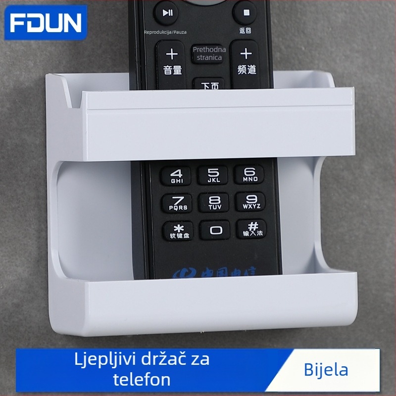FDUN F-Y20 zidni držač za telefon s napajanjem, plastika, univerzalni stil, bez mogućnosti prilagodbe